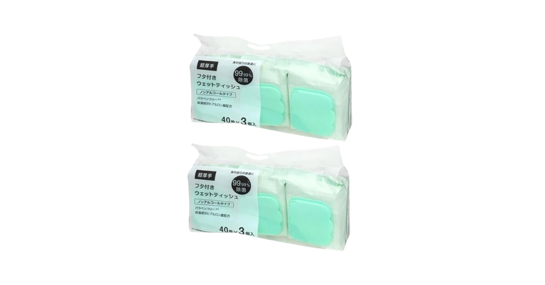 ウェットティッシュ Amazon.co.jp : 山崎実業(Yamazaki) ウェットティッシュケース